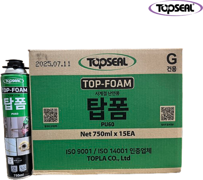 우레탄폼 충진용 탑씰 탑폼 건용, 15개