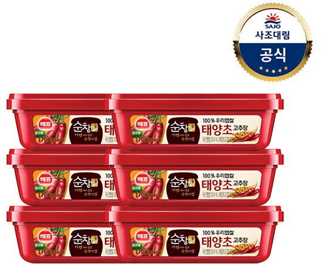 사조대림 순창궁 우리햅쌀 고추장, 6개