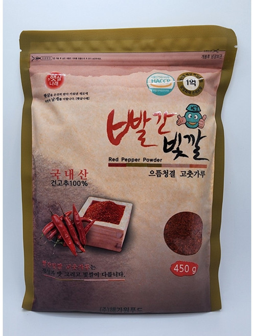해가원 빨간 빛깔 고춧가루 김치용, 450g, 1개