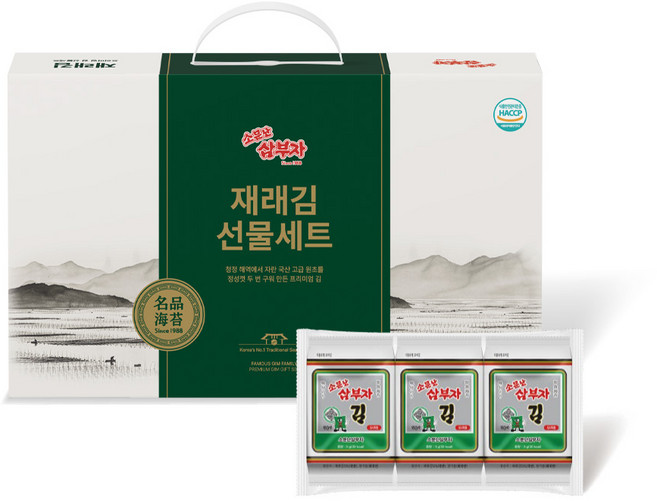 소문난삼부자 본사 정통 1호 선물세트, 1세트