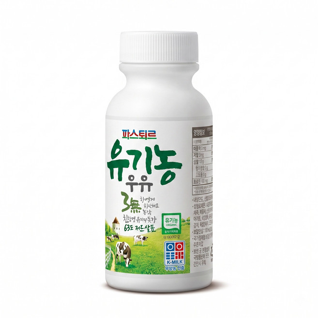 12개월 아기우유 유기농 무항생제 산양단백질 180ml 7개