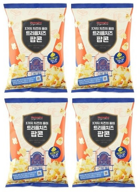 홈플러스 시그니처 트리플 치즈 팝콘 4개, 80g