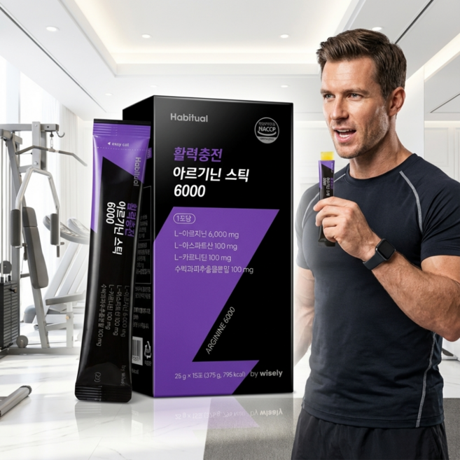 헬스 에너지 활력 아르기닌젤리 6000 L아르기닌 타우린, 2박스, 15정