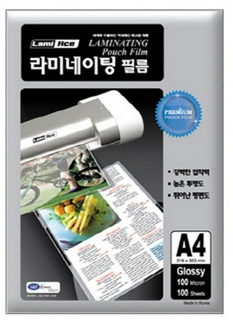 라미에이스 정전기방지 코팅필름 A4 100mic 100매, 상세페이지 참조, 상세페이지 참조
