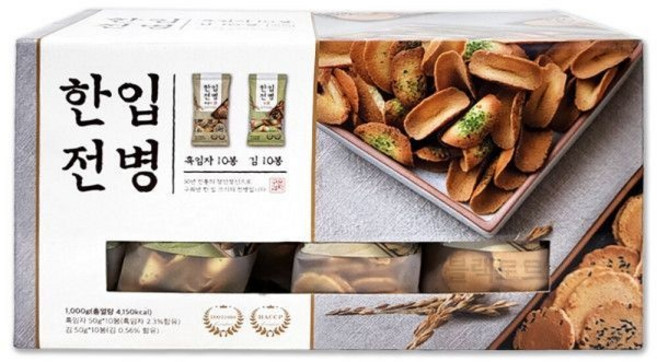 (매장정품) 한입전병 믹스 1kg 흑임자맛10개 김맛10개 옛날과자 전병 코스트코 153966 232679, (매장정품) 한입전병 믹스 1kg 흑임자맛10개 김맛1, 1