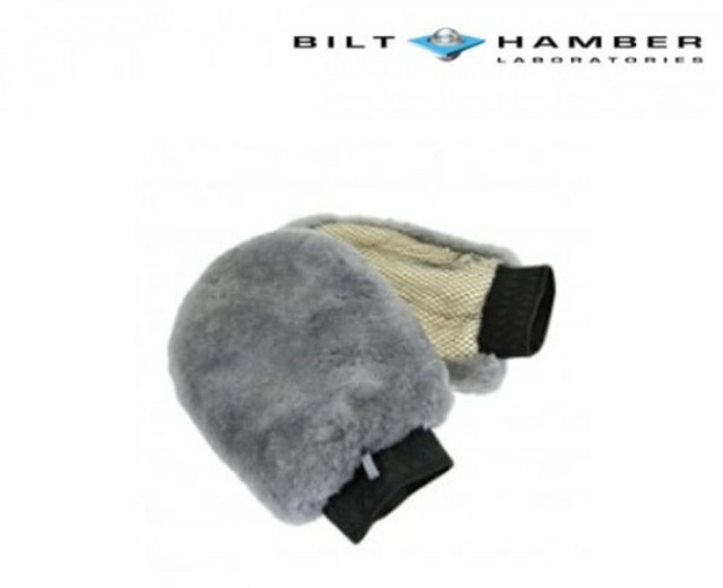 빌트햄버 오토미트 - 워시미트, 1개