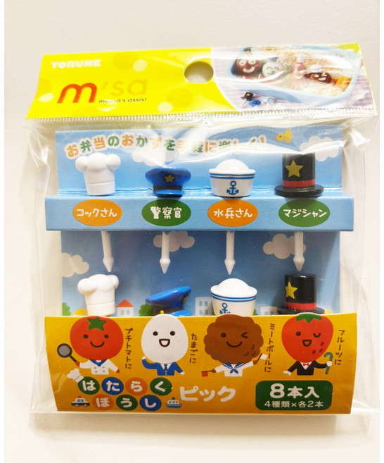 귀여운 도시락 픽 - 직업 모자픽, 1세트