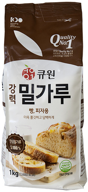 큐원 강력밀가루 1kg 빵 피자용 강력분, 5개