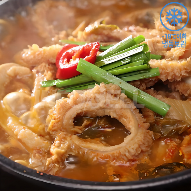 [인포벨 홈쇼핑]김형일의 노다지 영양양곰탕 대용량 진한 한우 사골 기력회복 고소하고 쫄깃한 양내장, 750g, 7개