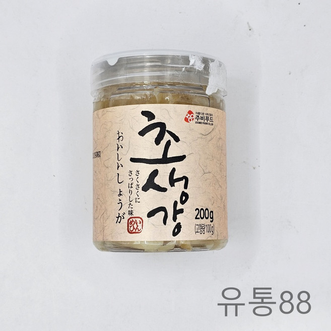 주비푸드 백초생강(병) 200g, 2개