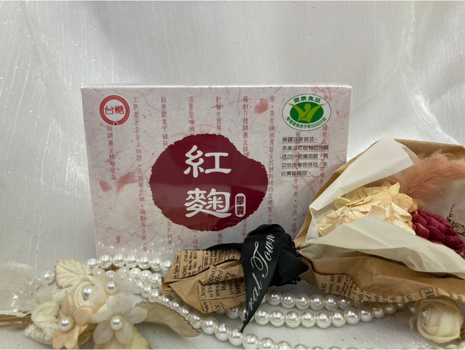 台糖紅麴膠囊 60粒 健康保健, 1個