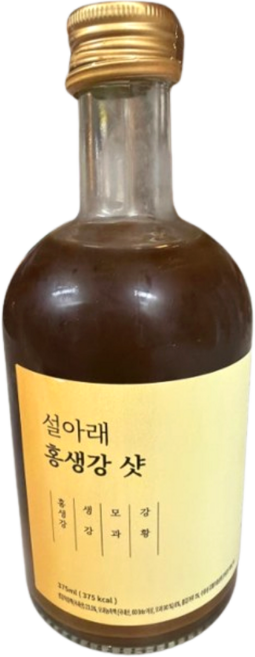 설아래 홍생강샷 진저샷 생강착즙 액상형 비타민c1포증정, 1개, 1개입, 375ml