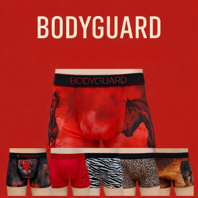 보디가드 시그니처 와일드 말프린트 드로즈 2026병오년 운수대통 리미티드에디션