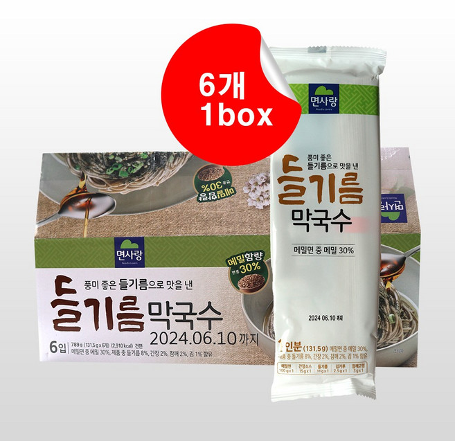 면사랑 들기름 막국수 코스트코, 131.5g, 6개