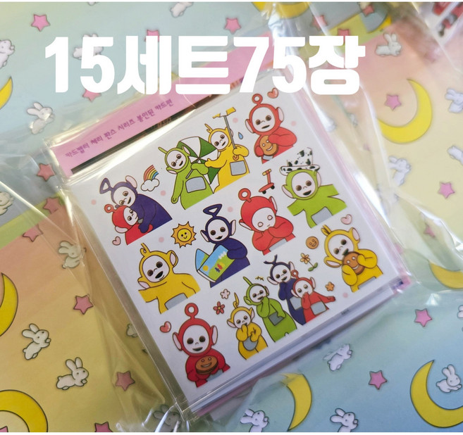 인쇄소 스티커 15set (인스 다꾸 캐릭터), 1개