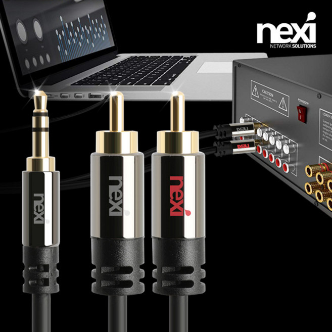 스테레오 AUX RCA 2선 오디오 케이블 메탈 3M NX946
