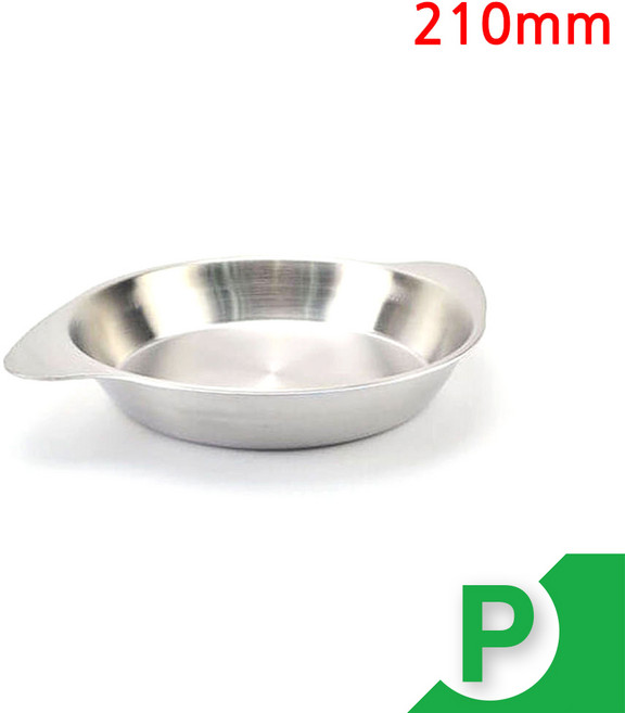 210mm 인덕션겸용 빠에야냄비 일체형 인덕션 빠에야팬 스텐 플레이트접시 홈즈 접시 파스타, 1개