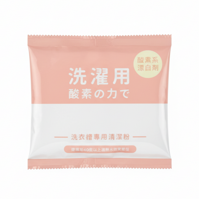台灣製造 韓國原料 酵素洗衣機清潔粉 - 洗衣槽清潔、污垢制菌、衣服芳香、異味去除, 250g, 6包
