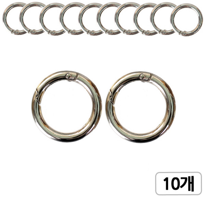 [모핸] 36mm오픈키오링(오링고리), 은색, 10개