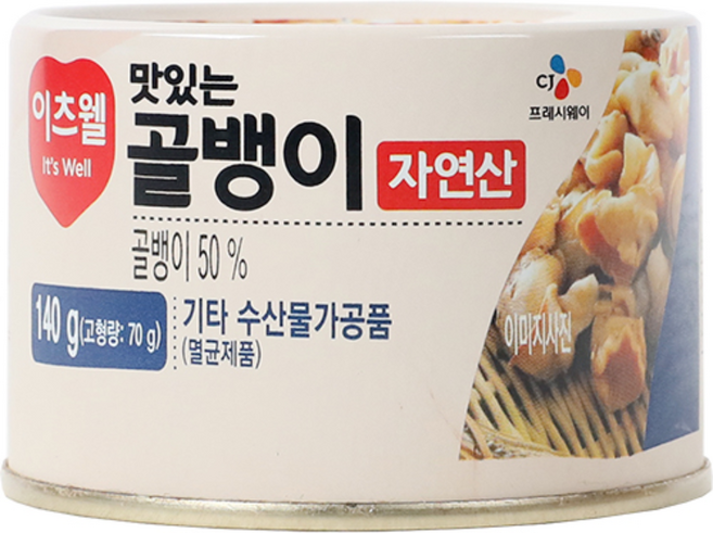 이츠웰 골뱅이캔, 140g