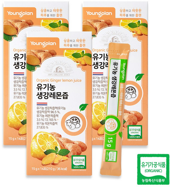 영진약품 유기농 생강 레몬즙 원액 % 스틱 NFC, 3박스, 210g