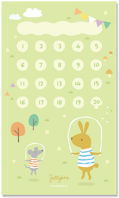 젤리박스 칭찬판 칭찬스티커판, 미니운동회, 50개