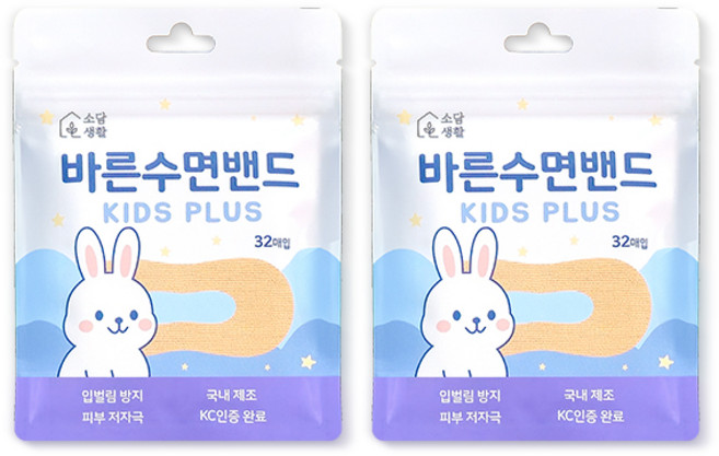 [1+1] 소담생활 바른수면밴드 키즈플러스 어린이 입벌림 방지 밴드, 2개