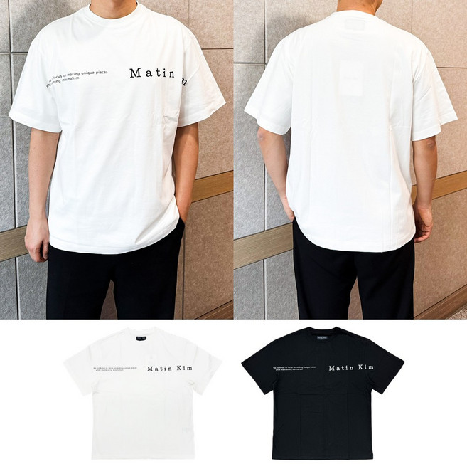 국내매장판 마뗑킴 반팔 반팔티 하프 텍스트 로고 탑 남성 라운드넥 마땡킴 MATIN KIM