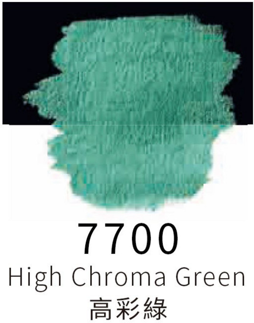 FINE TEC 傳奇色系 珠光色 塊狀水彩 7204 淡金色, 7700 高彩綠
