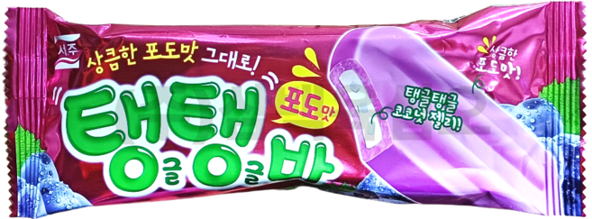 서주 아이스크림 탱글탱글 포도, 40개, 70ml