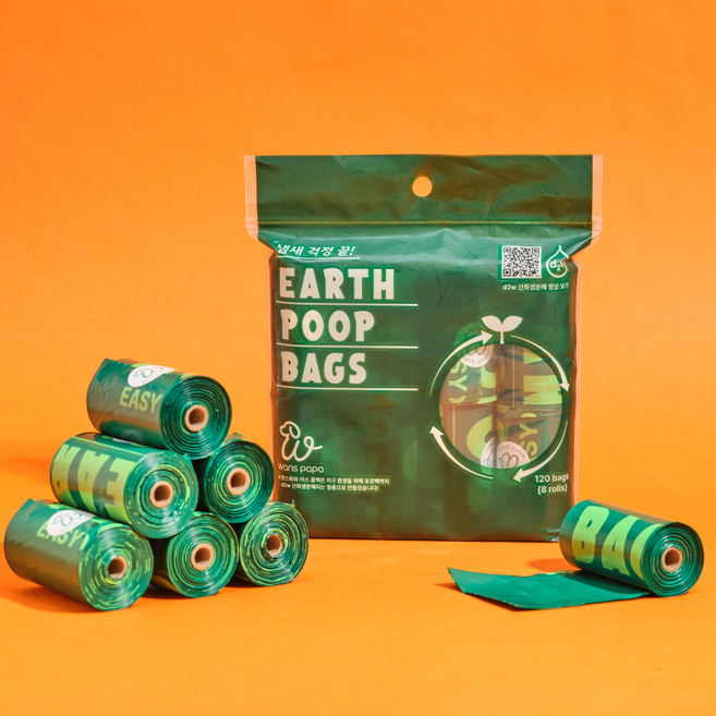 완스파파 어스 풉백 도톰한 생분해 배변봉투 냄새차단 강아지똥봉투 똥츄 8롤 120매, 1개, 120개입, 예쁜그린