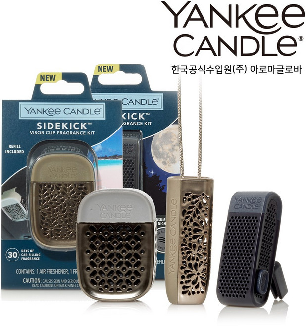 양키캔들 정품 차량용방향제 사이드킥 11종 택1, 벤트클립 핑크샌즈(XO), 1개