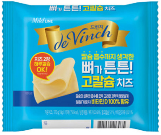 남양치즈 뼈튼튼 고칼슘치즈 270gx3, 270g, 3개