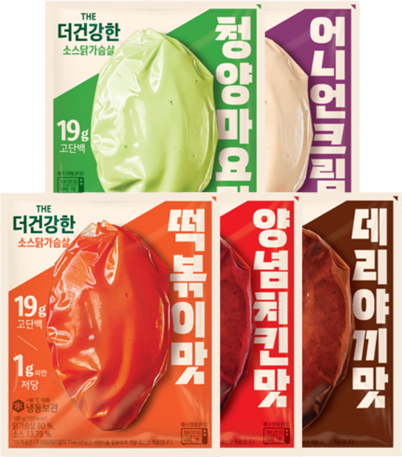 [냉동]더건강한 소스 닭가슴살 5개 세트 (양념치킨 데리야끼 청양마요 떡볶이맛 어니언크림), 1세트
