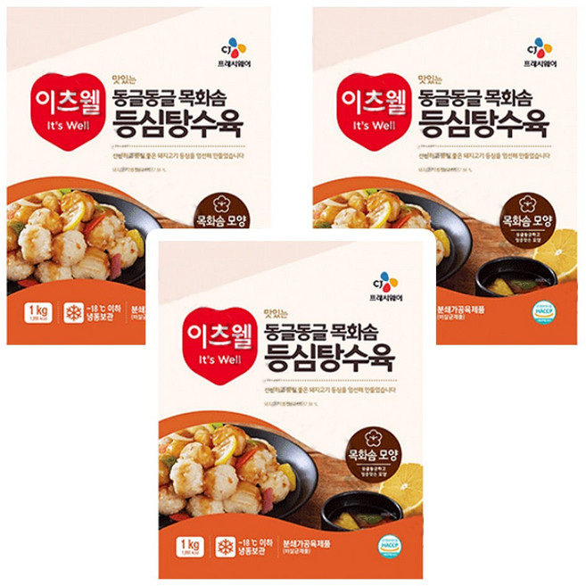 CJ 이츠웰 동글동글 목화솜 등심탕수육 1KG, 3개