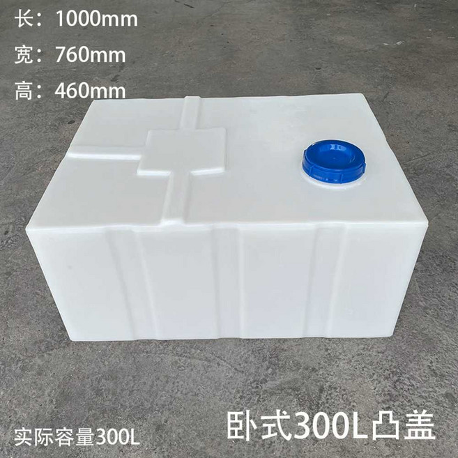 농업용 물탱크 400L 농막 플라스틱 급수 저장 물통, 1개