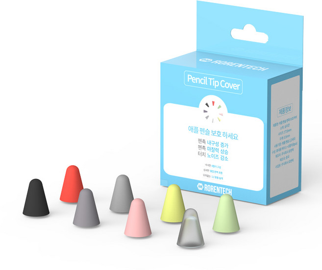 로랜텍 애플펜슬 펜촉 보호캡 8종 세트, 레드, 옐로우, 그린, 핑크, 네이비, 그레이, 투명, 블랙, 1세트