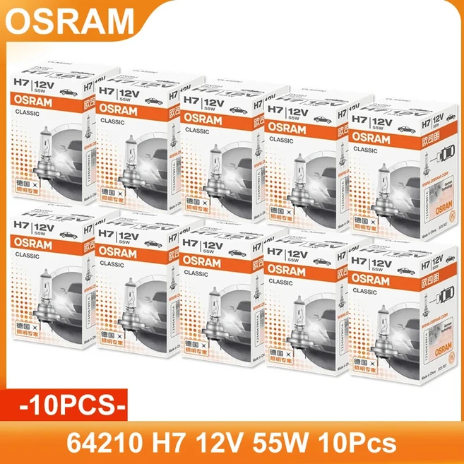 안개등전구 오스람 H7 12V 55W 클래식 화이트 전조등 /낮은 빔 차량 표준 할로겐 전구 64210, 03 H7 12V 55W 10Pcs, 1개