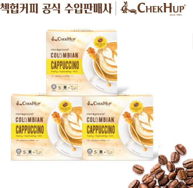 첵헙 락슈거 스틱 콜롬비안 카푸치노(COLOMBIAN CAPPUCCINO), 23g, 1박스, 5개입