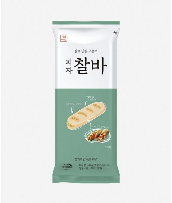 [로뎀]오감찰바 구워나온 피자찰바 쌀로 만들어 쫀득쫀득 120g, 1개