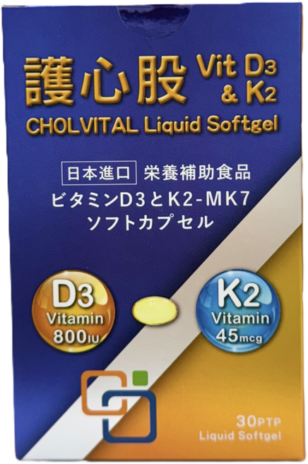 CHOLVITAL 護心股 Vit D3 & K2 營養輔助食品, 1個, 30顆