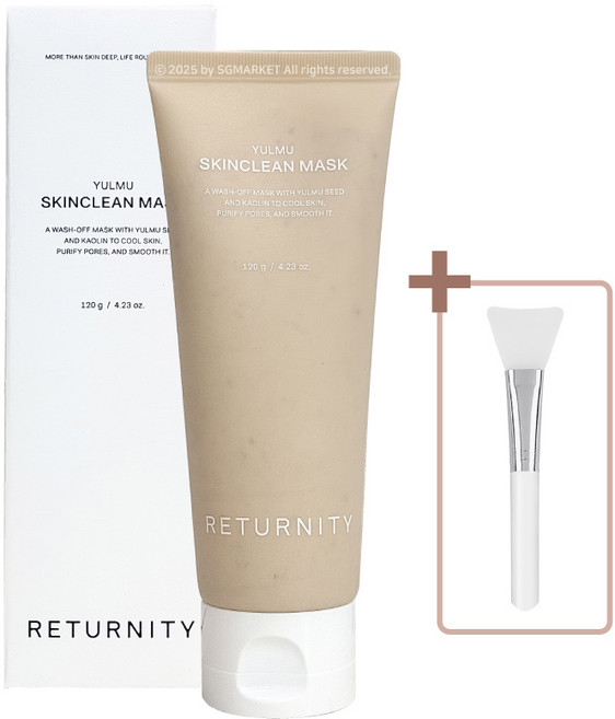 리터니티 율무팩 120ml 모공 축소 팩 브러쉬 스킨클린팩, 1개, 1개입