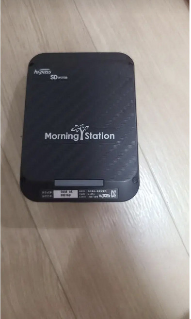 모닝스테이션 중고 하이패스 morning station
