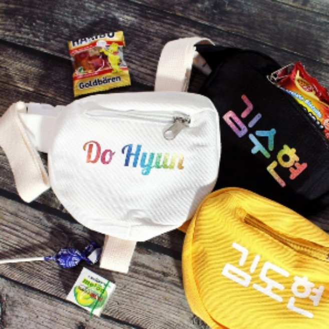 유아 어린이 이니셜 자수 미아방지가방, 1개, christmas 02_옐로우_대형_한글폰트_형광옐로우