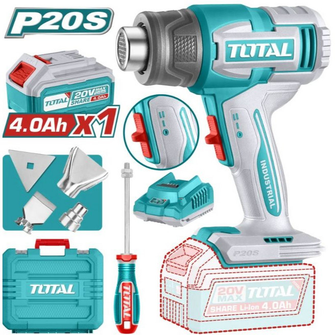 TOTAL 20V 鋰電無刷熱風槍 單4A組套, 1個