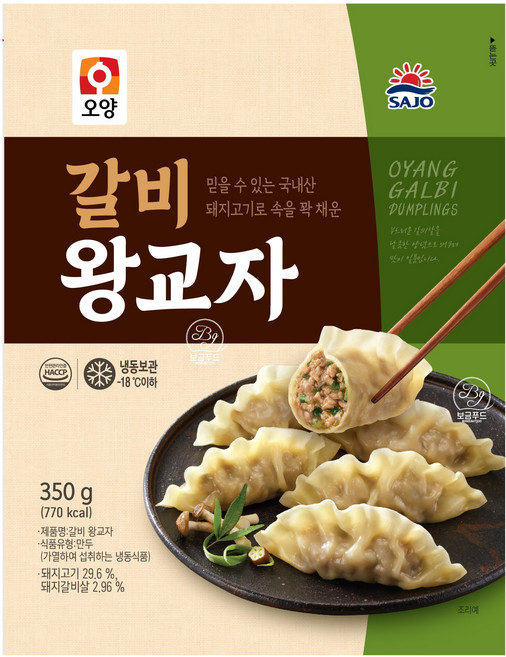 사조오양 갈비왕교자 1kg, 5개