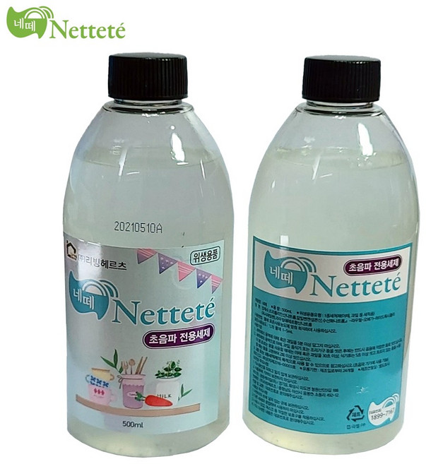 네떼 가정용 초음파 식기세척기 전용 세제 500ml, 1개