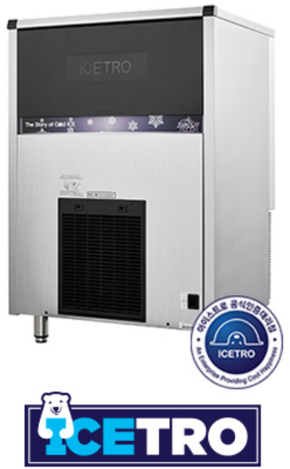 아이스트로 대형 큐빅제빙기 업소용 건설현장 작업장 JETICE-110 100kg JTEICE-130 110kg, 수도권설치(서울.인천.경기), JETICE-110 100kg(수도권설치/지방비용추가)