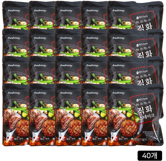 최현석 횡성축협 한돈한우 직화스테이크 160g*20팩(총 40장), 160g, 20개