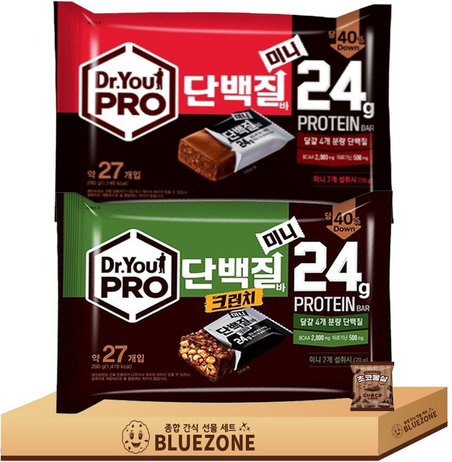 [블루존] 닥터유 미니 단백질바 세트 닥터유 프로 단백질바 미니 27P 280g 닥터유 프로 단백질바 크런치 미니 27P 280g